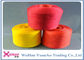 High Tenacity Dyed 100 Polyester Spun Yarn 40/2 60/3 / 100% Polyester Colored Thread Yellow Red Green